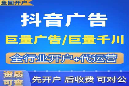 百度广告竞价实战：如何通过数据分析调整广告策略